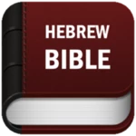 hebrew bible now android application logo